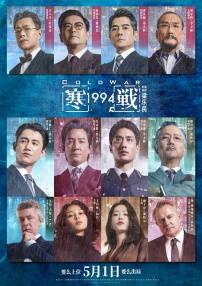 91会所
